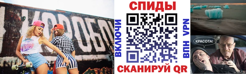 наркота  Пермь  АМФ Розовый 