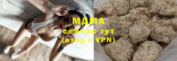 винт Баксан