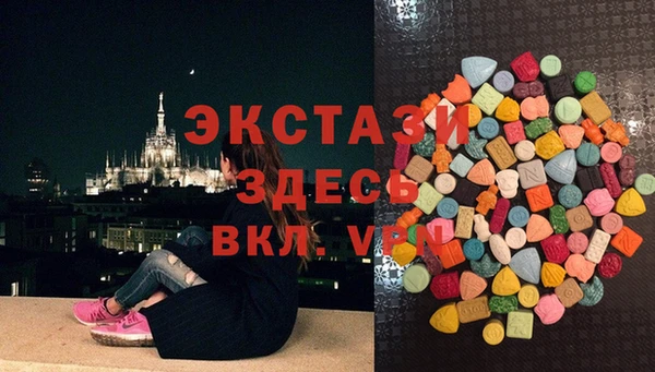 бошки Аркадак