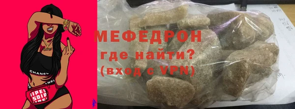 кокаин колумбия Балахна