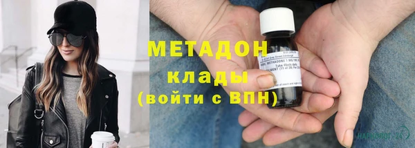гидропоника Алексин