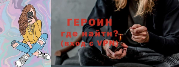 бошки Аркадак