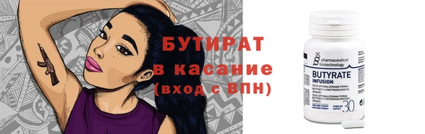 круглые Балабаново