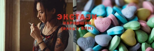 круглые Балабаново