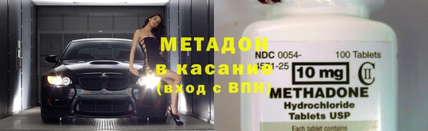 винт Баксан
