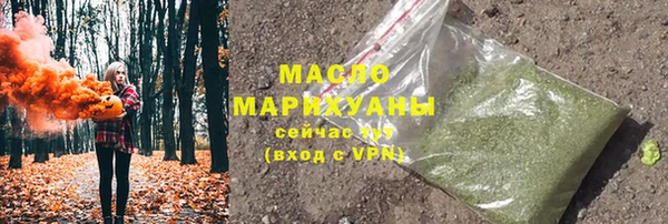 круглые Балабаново