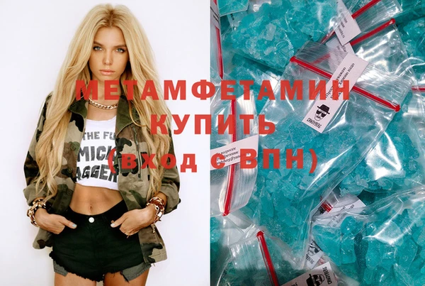 бошки Аркадак