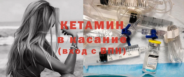 бошки Аркадак