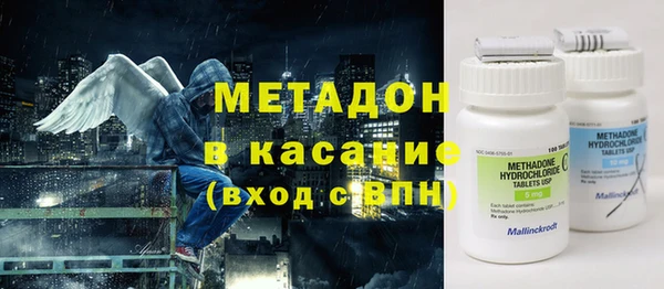 винт Баксан