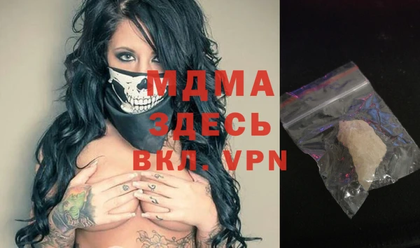 винт Баксан