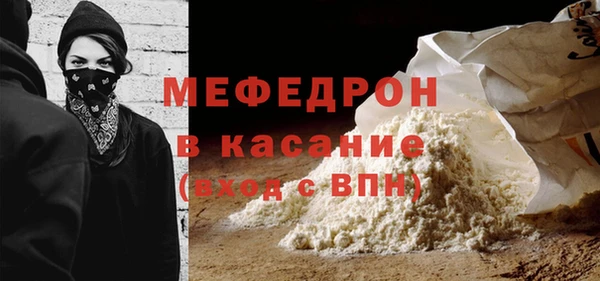 винт Баксан