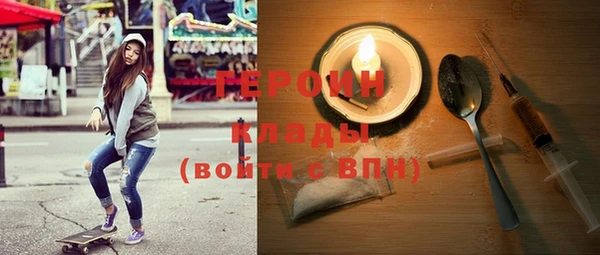 кокаин колумбия Балахна