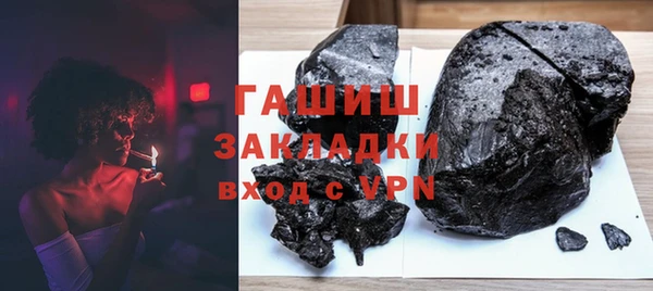 круглые Балабаново