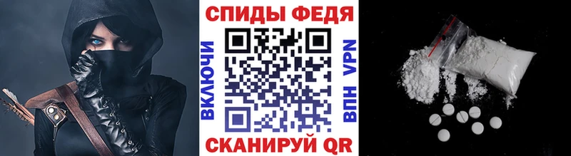 хочу   Пермь  МЕТАМФЕТАМИН Декстрометамфетамин 99.9% 