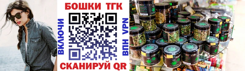 мега ONION  Пермь  Каннабис план 
